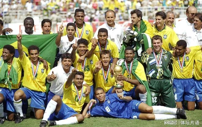 h1，2022世界杯大名单，巴西队阵容解析