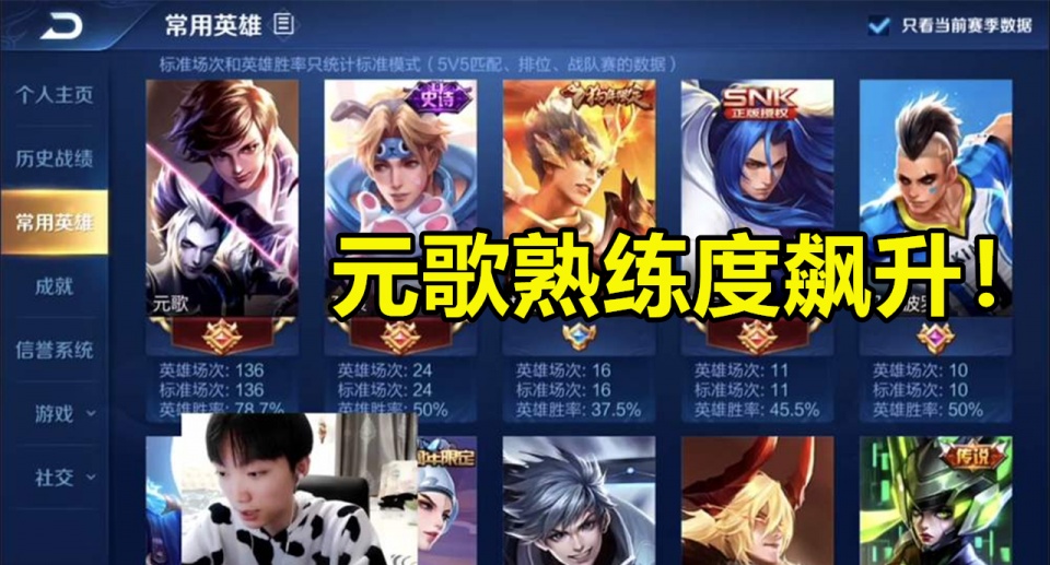 大王 vs 小王直播间视频，一场流量与实力的神仙打架，我们到底在看什么？