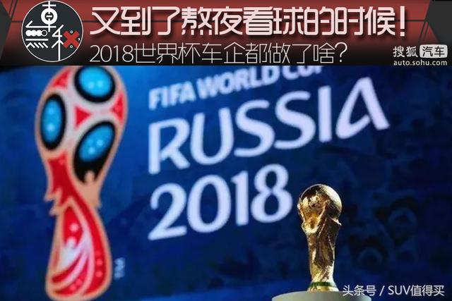 阿根廷vs玻利维亚直播视频,熬夜看球前,我帮你把该知道的都捋清楚了 阿根廷vs玻利维亚直播视频,熬夜看球前,我帮你把该知道的都捋清楚了